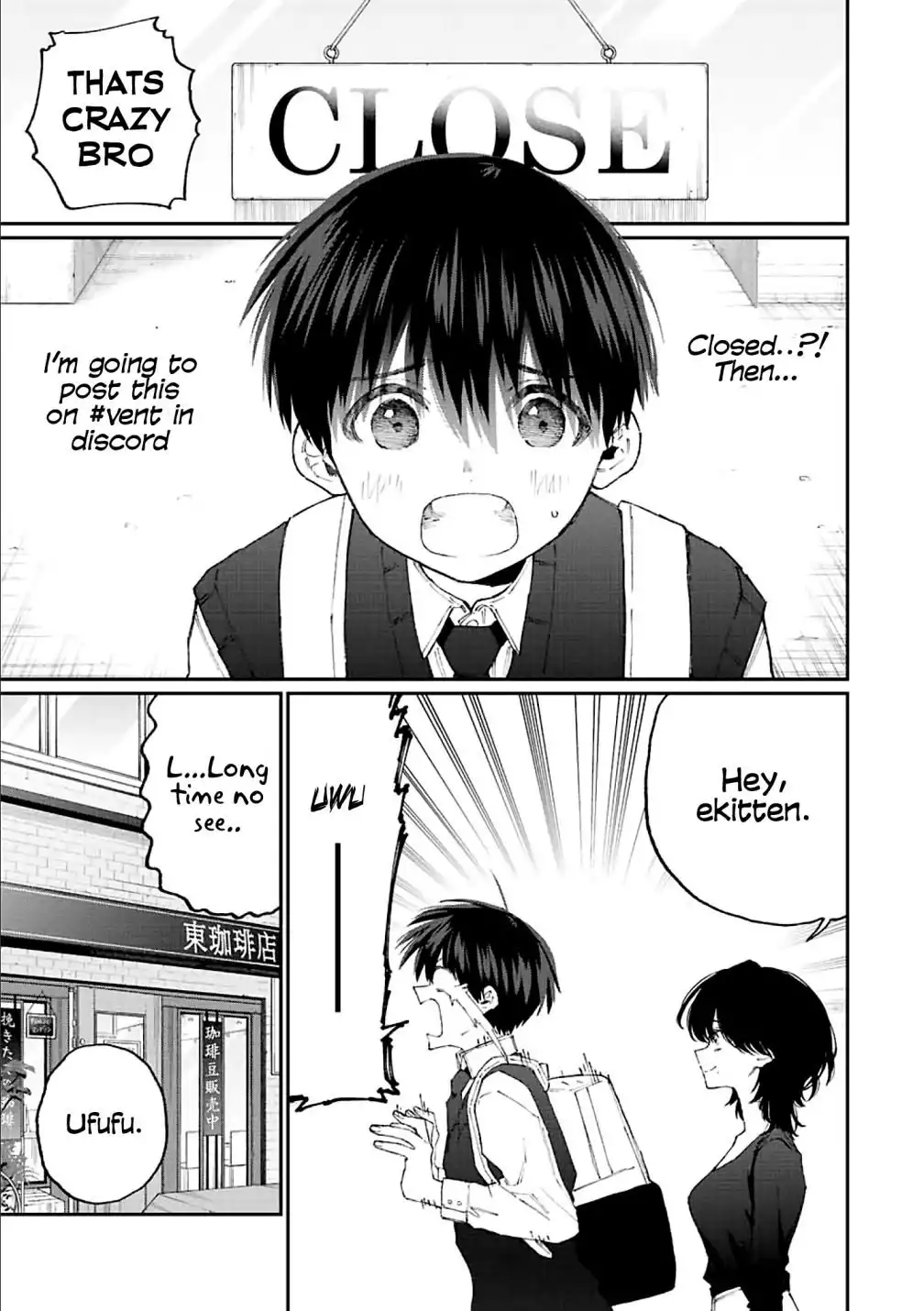 That Girl Is Not Just Cute Chapter 142 6